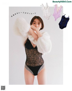 A woman in lingerie holding a flower in her hand.